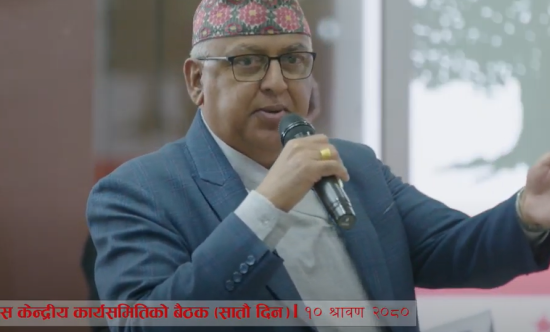 सहमहामन्त्री मन्सुरको भनाइमा केन्द्रीय सदस्य भण्डारीको खेद प्रकट